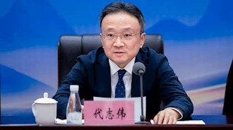 下定決心，走出瀘州發(fā)展 ——興瀘集團(tuán)召開(kāi)2024年度總結(jié)表彰會(huì)